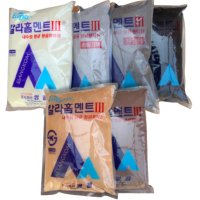 소포장 시멘트 내장줄눈 칼라홈멘트 셀프 인테리어 DIY 가정용 2kg