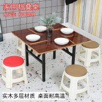 다용도테이블 접이식 식탁 가정용 스톨 야외 낮은 단단한 나무 휴대용 바닥 테이블