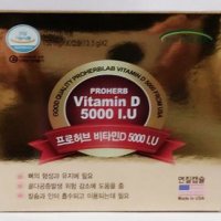 프로허브 비타민D 5000IU 180캡슐