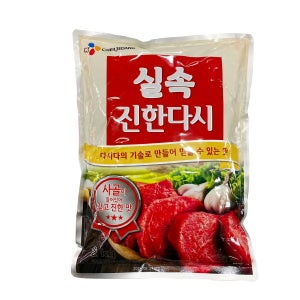 (CJ) 실속진한다시2K 조미료 다시다 향신료 쇠고기 조개 해물 이츠웰