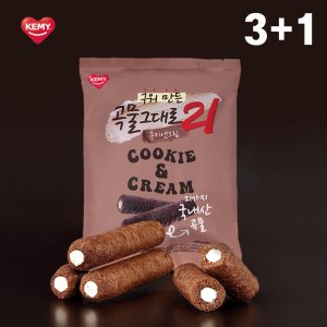 [케미mall] 3+1 곡물그대로21 쿠키앤크림 150g - 크리스피롤 사무실 어르신 간식