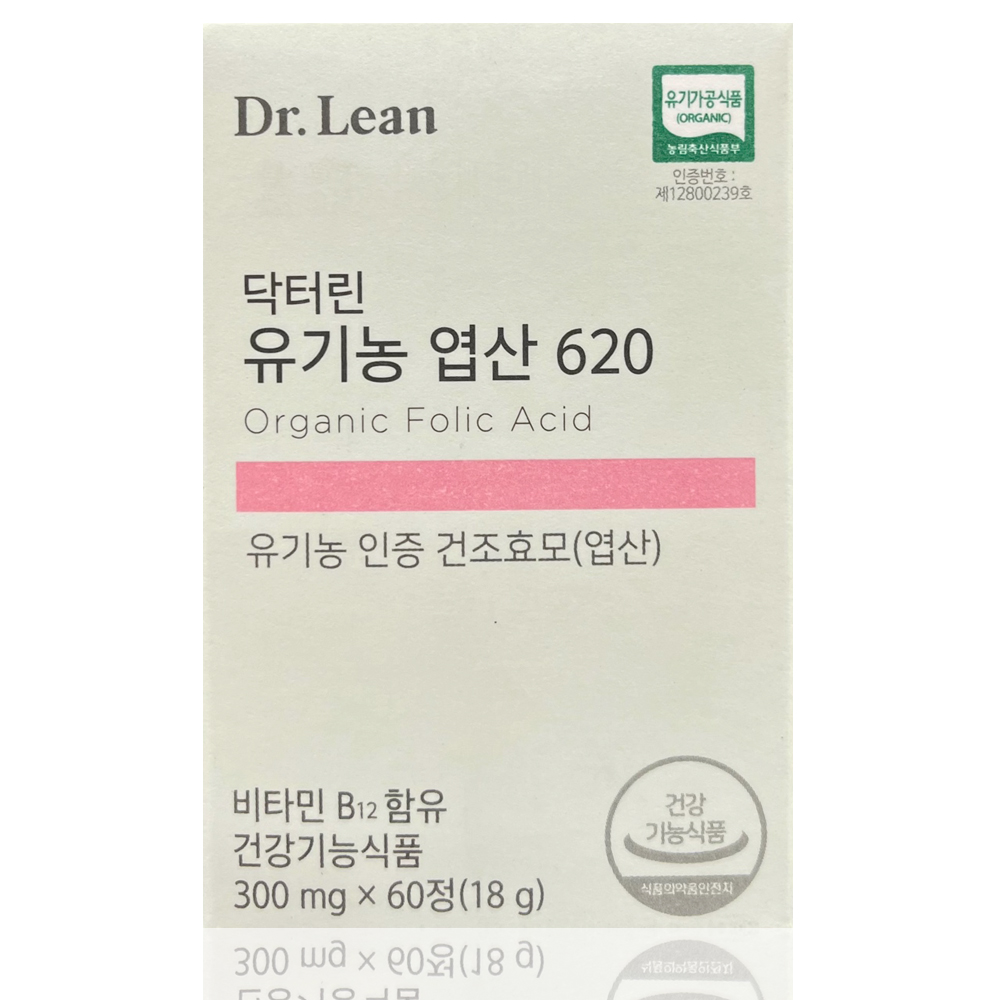 닥터린 <b>유기농 엽산620</b> 300mg x 60정