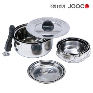 주방1번가 주코(JOOCO) 스텐 코펠 4P 9P 캠핑 세트 식기 냄비세트
