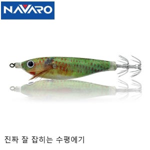 캡스 수평에기 용치놀래기 야광 한치 갑오징어 쭈꾸미 잘잡히는 두족류 에기 에기뱅크 70구