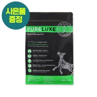 퓨어럭스 강아지 사료 헬시 액티브 독 11kg