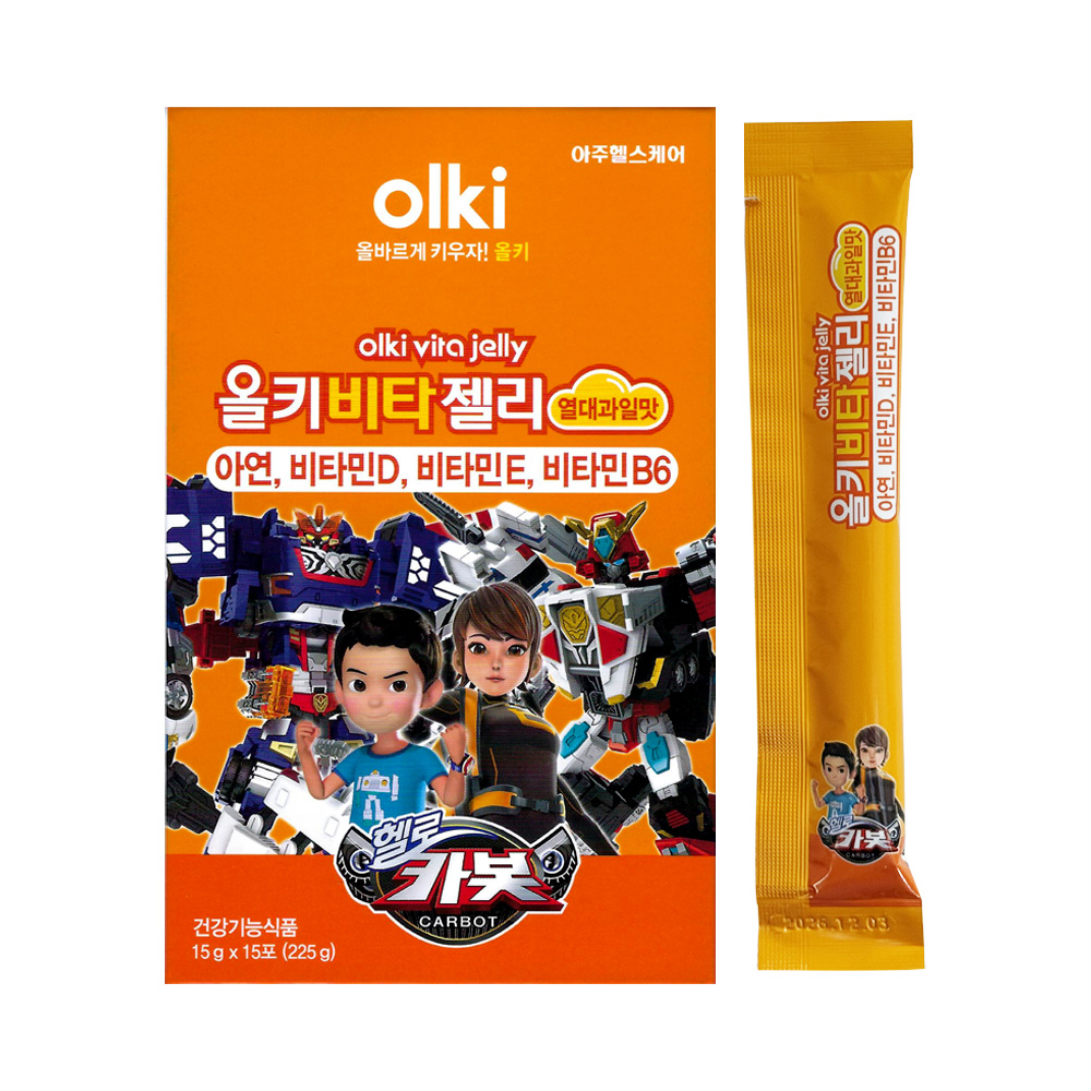 올키비타젤리 열대과일맛