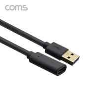 COMS C타입 C TO USB3.0 1M 연장 케이블 연장선 IF691