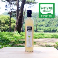 유기농 현미식초 500ml 천연발효식초