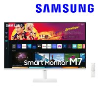 삼성전자 M7 S32BM701 32인치 와이드 화이트 UHD 4K 고해상도 스마트 모니터