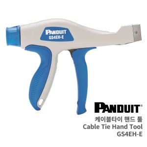 [PANDUIT/팬듀이트] GS4EH-E 케이블타이 핸드 툴 , 케이블타이 체결 공구, 듀라타이용 케이블타이건, 타이 폭 6.8~12.7mm용