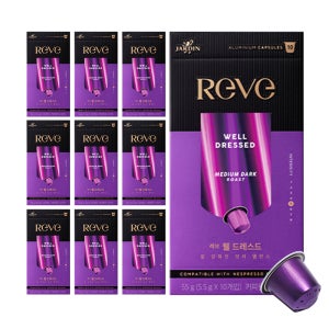 [도착보장] 쟈뎅 레브 캡슐커피 웰 드레스드 10P 10박스_네스프레소 호환