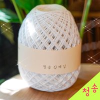 청송 삼베실 천연 수세미실 대용량100g 항균 샤워타올 친환경 오가닉 뜨개실 제로웨이스트