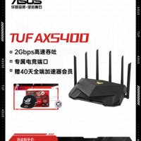 와이파이 공유기 [6기 무이자] 애서스/에이수스 TUF AX5400 AX3000