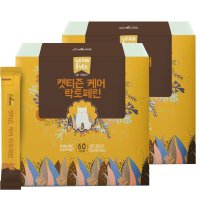 캣티즌 케어락토페린 12g x 120개 /고양이 구내염개선