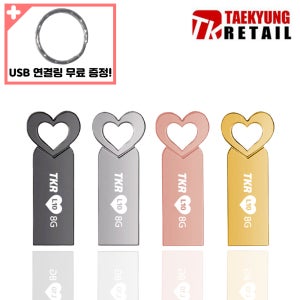 태경리테일 L10 128G 귀여운 메탈 USB 2.0