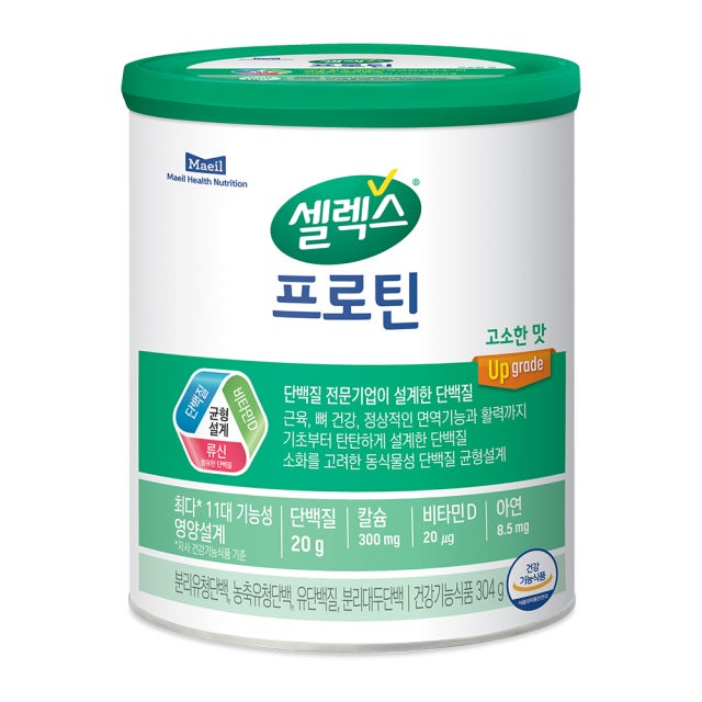 매일유업 셀렉스 코어 프로틴 프로 304g(26.11.03)