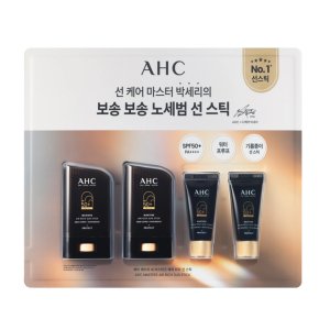 ahc선스틱 최저가 가성비상품