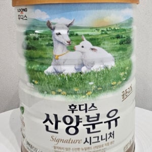 일동후디스 산양분유 시그니처 2단계-800g-1캔
