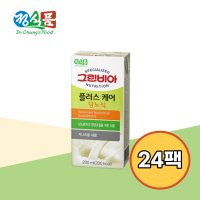 정식품 그린비아 플러스케어 당뇨식 200ml x 24팩