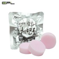 이플 불만대면 전화 고체연료 80g x 5개 화로 캠핑