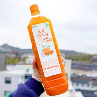 무방부제 속초 호박식혜 500ml 1.5L 전통 방식 수제 맛있는 식혜 단호박식혜 선물