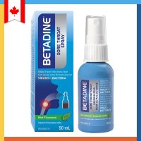 베타딘 인후 스프레이 인후통 목감기 인후염 구내염 캐나다 Betadine Sore Throat Spray 50ml