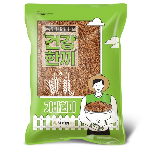(농할) 국내산 가바현미 5kg 2025년산