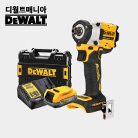 디월트 임팩트 렌치 DCF922 E1 충전 1/2인치 임팩렌치 파워스택1.7 1개 세트