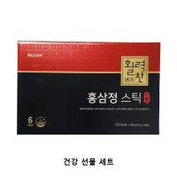 휴럼 활력찬 홍삼정 스틱 10g x 60포 2개월분. 6년근 홍삼 명절 선물세트