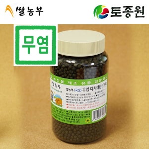 토종원 국내산 무염 다시마환 300g