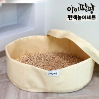 아이팡팡 편백 놀이 세트(매트+뚜깡+편백 5kg) 편백나무 큐브 칩 오감 키즈카페