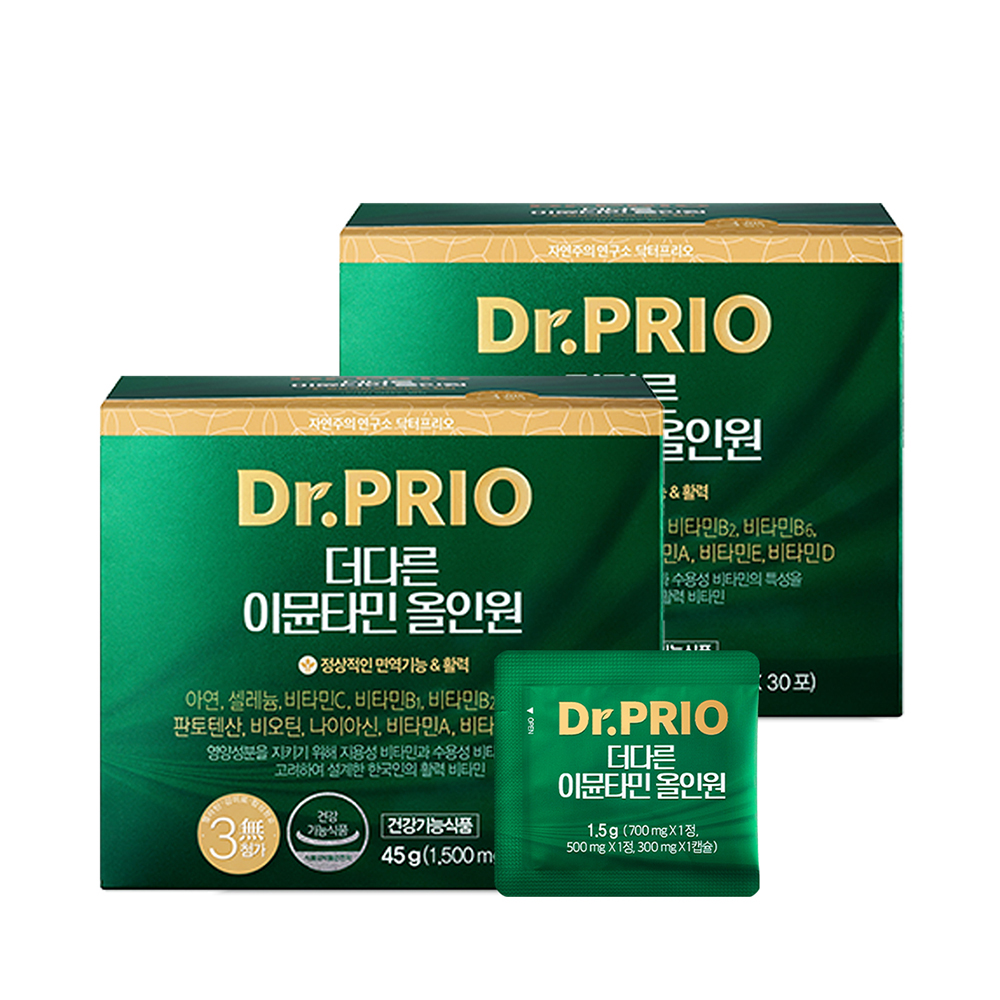 <b>닥터프리오 비타민</b> 이뮨타민 올인원 2개월분(2박스) 멀티 종합<b>비타민</b> 미네랄 영양제