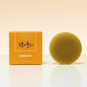 유황 천연 수제 세안 세수 비누 모낭염 어성초 꿀 한방