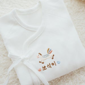 1+1말띠 태명자수 배냇저고리 순면세트 사계절용 화이트소매 말10 임신출산선물 베넷수트슈트