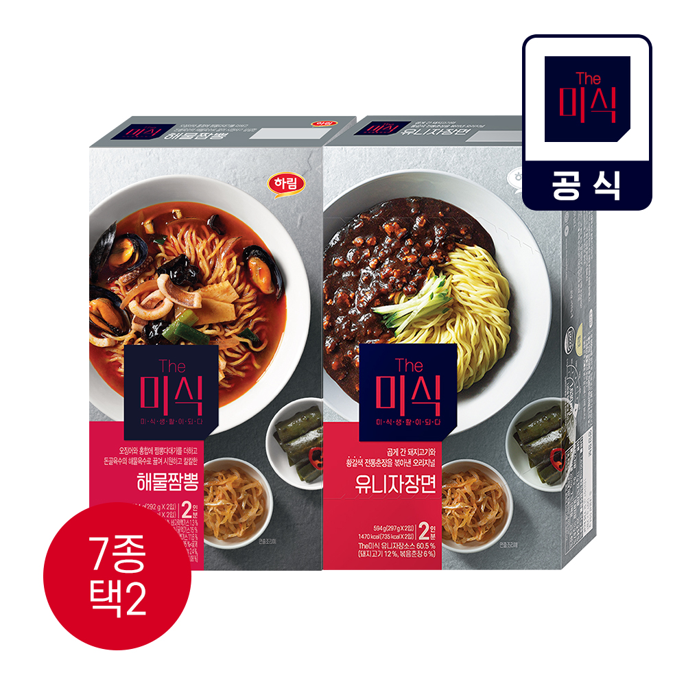 유니자장면 제품 이미지