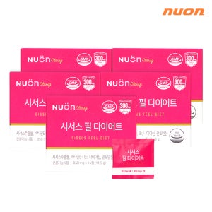 뉴온 시서스 필 다이어트 시저스 씨저스 보조제 10주분 70정 총 5박스