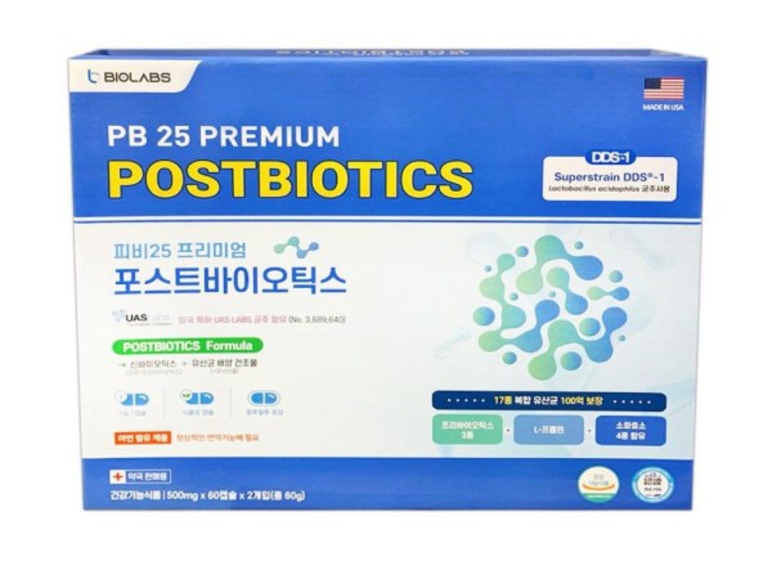 피비 25 프리미엄