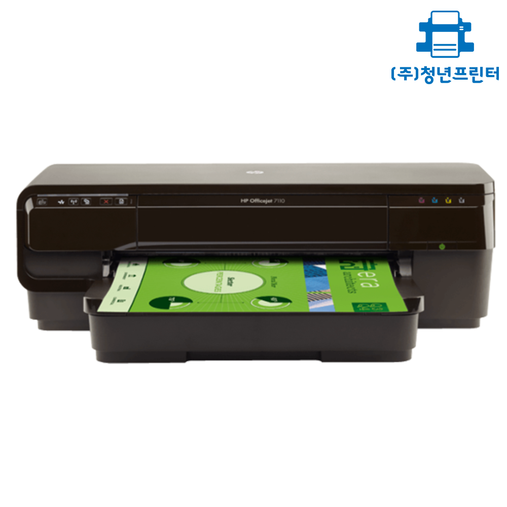 캐논 PIXMA iX6770 정품잉크포함