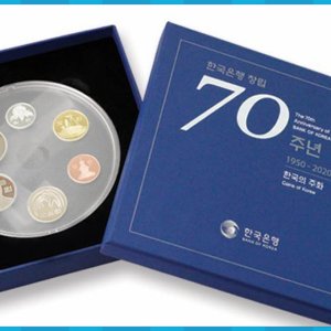 [2020년] 창립 70주년 프루프 기념주화 한국은행
