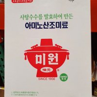 [수원당일배송] 코스트코 미원 아미노산 미원 1.5KG X 2