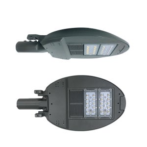 LED 가로등헤드 ,보안등헤드 LED 6442 50W 5000K (색온도 ,출력 선택가능)