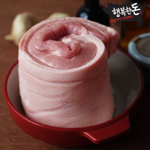 한돈 오겹살 포르게타 미박삼겹살 통오겹살 원육 1kg