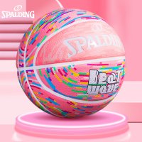 SPALDING 스팔딩 농구공 공식정품 6호 걸즈 스페셜 여자농구공