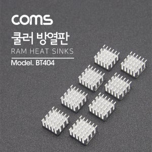 [BT404] Coms 쿨러 방열판/vga 램용, 15x15x8mm, 8개
