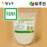 토종원 국내산 녹두가루(생가루)300g