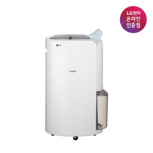 25년출시 자동건조 LG 휘센 20L 제습기 1등급 연속배수, 블루 DQ205PBBC