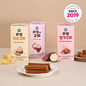 [슈퍼적립] 룰루맘 리얼이구마 2박스 국산 무농약 꿀고구마 말랭이 스틱 여행용 어린이집 돌아기간식