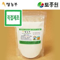 토종원 국내산 율무가루(볶은가루)700g