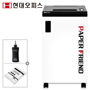 현대오피스 국산 대형 사무실 문서세단기 PK-4250K 대용량 저소음파쇄기 보안1등급