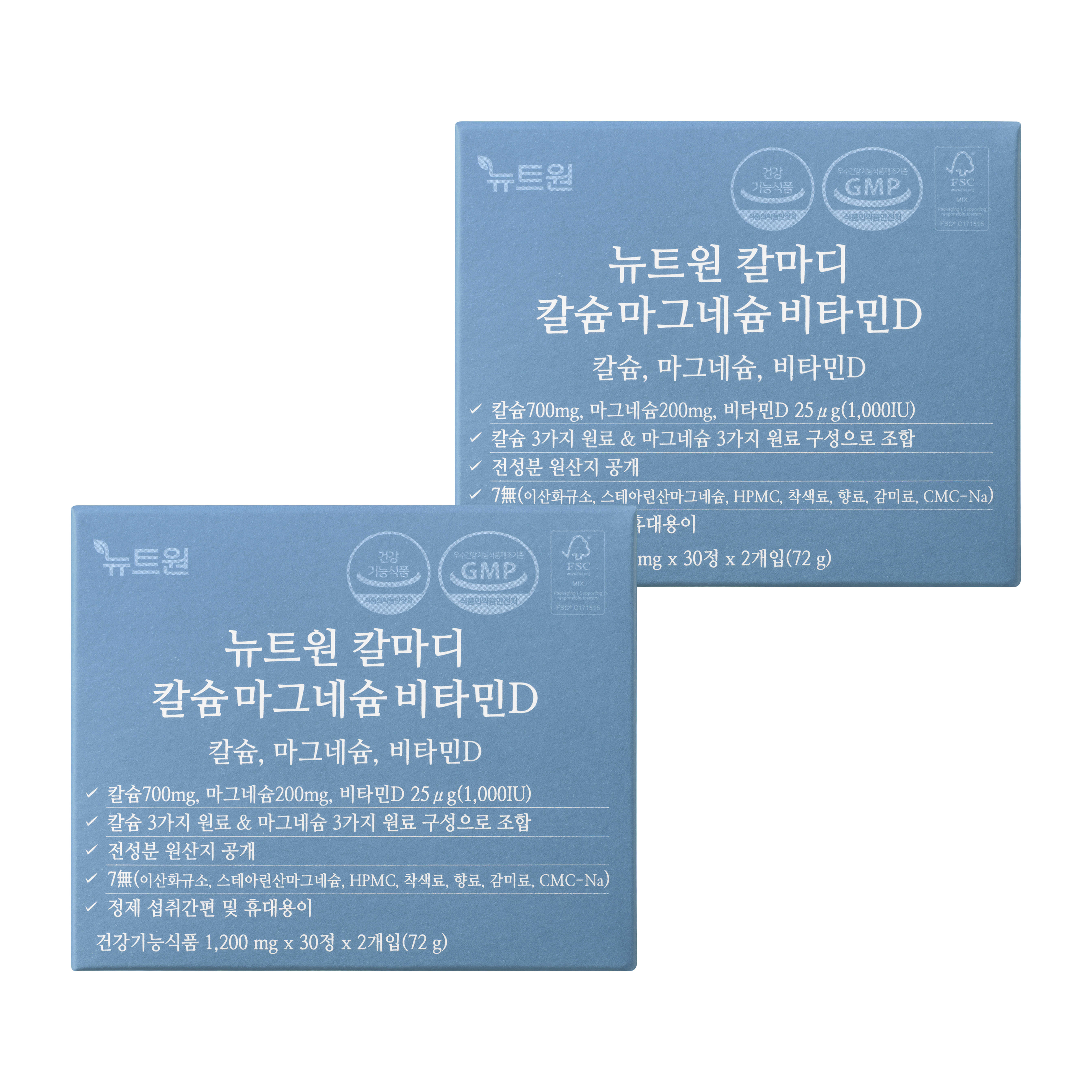 뉴트원 칼마디 칼슘마그네슘비타민D 비타민K2 영양제 글로벌프리미엄원료 60정, 2개